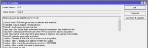 Mikrotik прошивка рис.3